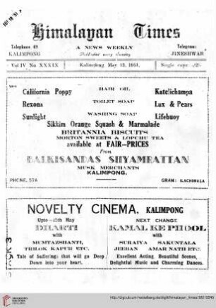 No. XXXIX (13 May 1951)
