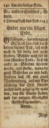 Gebet um ein seliges Ende