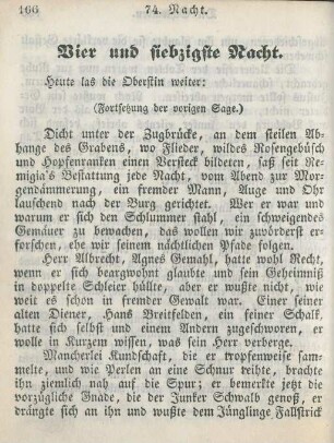 Vier und siebzigste Nacht