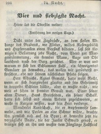 Vier und siebzigste Nacht
