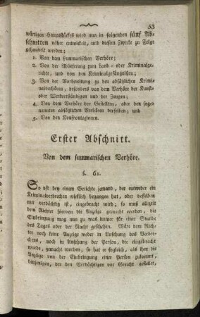 Erster Abschnitt. Von dem summarischen Verhöre.