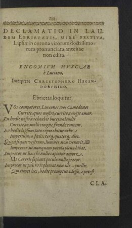 Declamatio in Laudem Ebrietatis Encomium