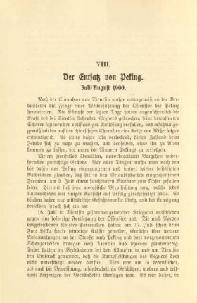 VIII. Der Entsatz von Peking. Juli/August 1900