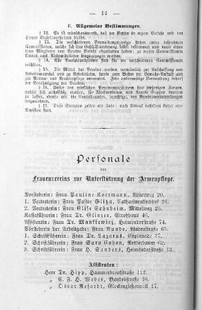 Personale des Frauenvereins zur Unterstützung der Armenpflege.