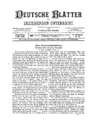 Über Unterrichtshilfsbücher : (ein Stück alter und neuer Pädagogik)