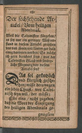 Der sechzehende Artickel/ Vom heiligen Abendmal.