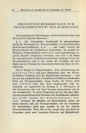 Ergänzende Bemerkungen Zum Programmentwurf Der Kommission