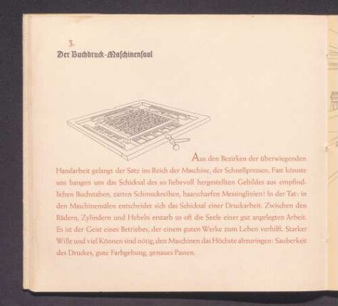 3. Der Buchdruck-Maschinensaal