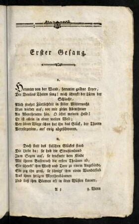 5-44, Erster Gesang.