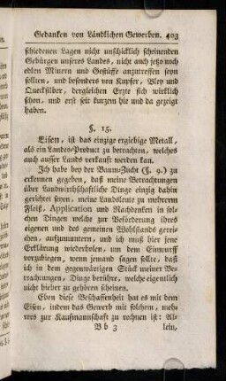 403-412, § 15 - 21