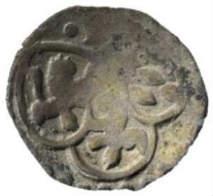 Fundmünze, Pfennig (Schüsselpfennig), 1569 - 1604