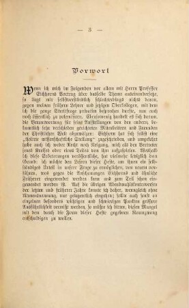 Der Ursprung des heiligen Abendmahls