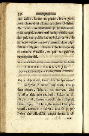 Drugu Poglavje. = Zweites Hauptstück. Von der Verpflegung neugebohrner Kinder.
