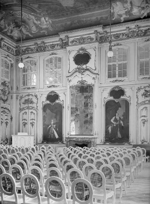 Staatliche Akademie für Kunstgewerbe