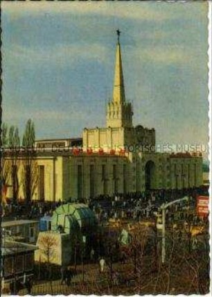 Der sowjetische Pavillon auf der Leipziger Messe