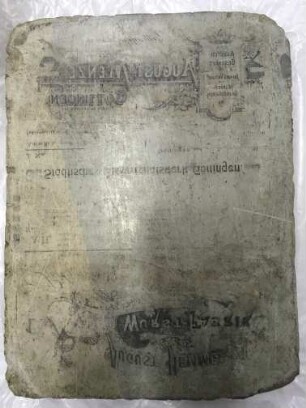 Werbeanzeigen