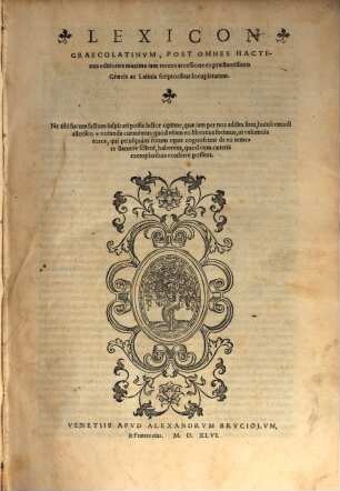 Lexicon graeco-latinum
