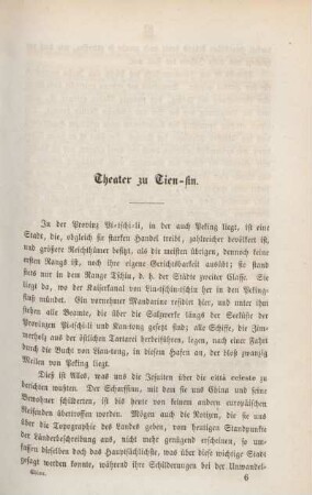 Theater zu Tien-Sin