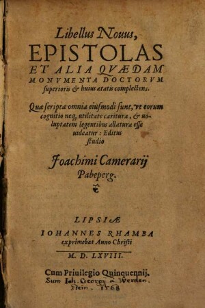 Libellus novus Epistolas ... complectens