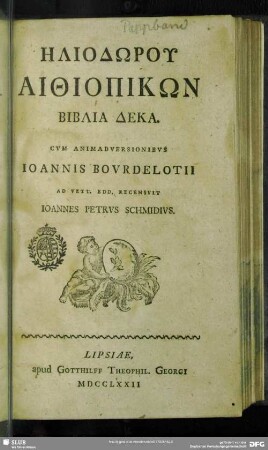 Hēliodōru Aithiopikōn Biblia Deka