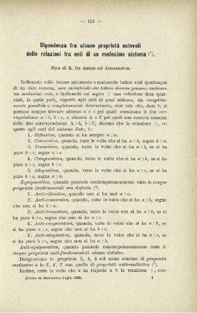 Dipendenza fra alcune proprietà notevoli delle relazioni fra enti di un medesino sistema.