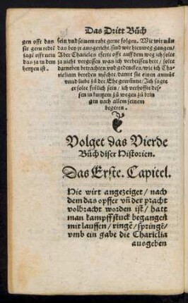 Volget das Vierde Buch diser Historien.