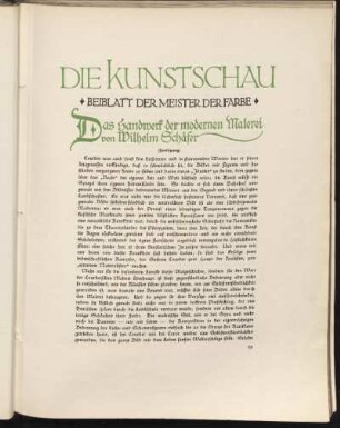 Das Handwerk der modernen Malerei (Fortsetzung)