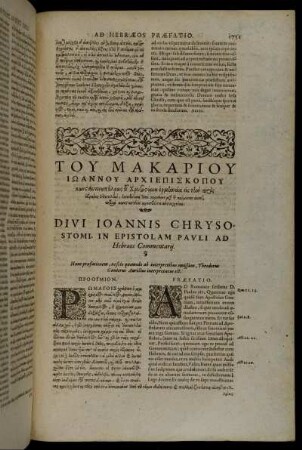Divi Ioannis Chrysostomi, In Epistolam Pauli Ad Hebræos Commentarij.
