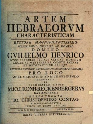 Artem Hebraeorum characteristicam