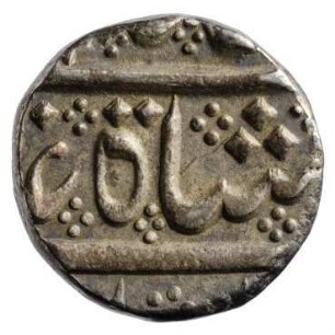 Münze, Rupee (Rupie), 6. (Regierungsjahr)