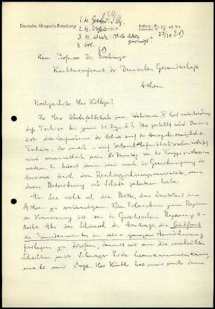 W. Kolbe an E. Boehringer
