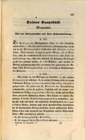 Elemente der Geografie nach streng wissenschaftl. Consequenz, für nachdenkende Geogeosten : (auch u. d. Titel:) Die Geografie vom philosophischen Standpunkte betrachtet. Begonnen 1846. - ?? 1850, 2