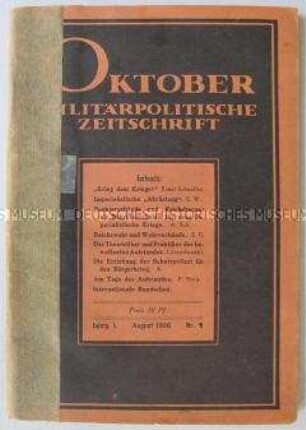 Erste Nummer der militärpolitischen Monatszeitschrift der KPD "Oktober"