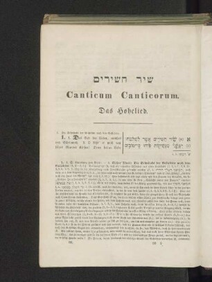Canticum Canticorum. Das Hohelied.
