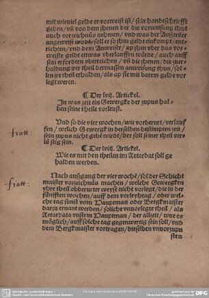 Der LVIII. Artickel. Wie es mit den theilen im Retardat soll gehalten werden.