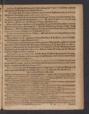 Theologische Bücher der Papisten.