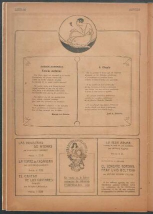 Poesía española : Estrella matutina