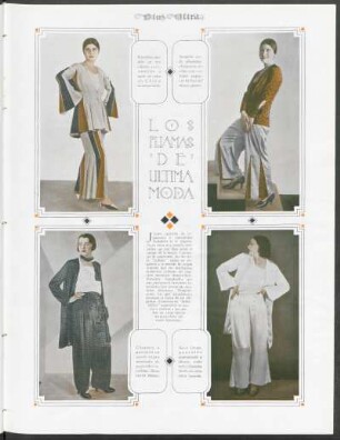 Los pijamas de última moda