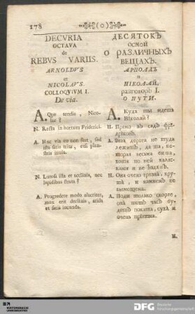 Decvria Octava de Rebvs Variis ... Das achte Stück von allerley Dingen...