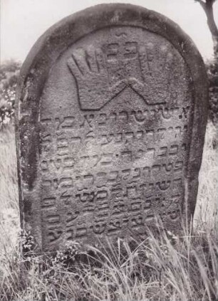 Judenfriedhof. Grabstein