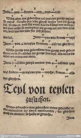 Teyl von teylen zusuchen.