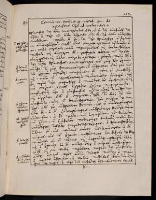 217-219, 12.5.1575 (Himmelfahrt), Act 1