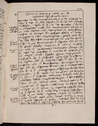 217-219, 12.5.1575 (Himmelfahrt), Act 1