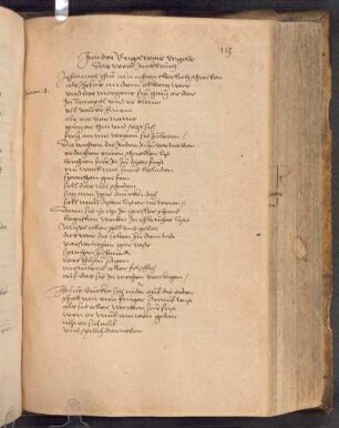 Des weib Im Ebruch ([07.12.1558]; RSM 2S/1099a