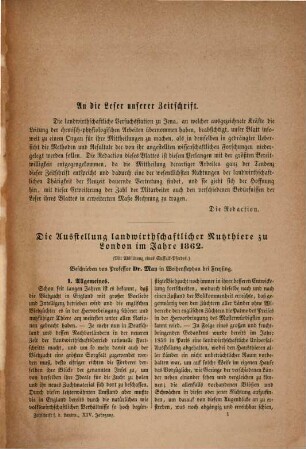 Kleine Abhandlungen, 7