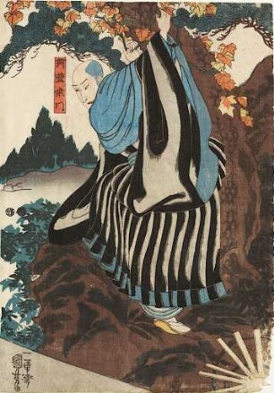 Karukaya zeigt sich seinem Sohn nicht | Aus dem Kabuki-Schauspiel Meister Karukaya und sein Andenken aus Kyūshū