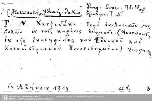 Lingua Graeca 0175,35