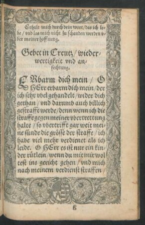 Gebet in Creutz/ wiederwertigkeit und anfechtung.