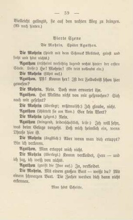 Vierte Szene
