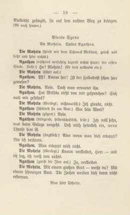 Vierte Szene